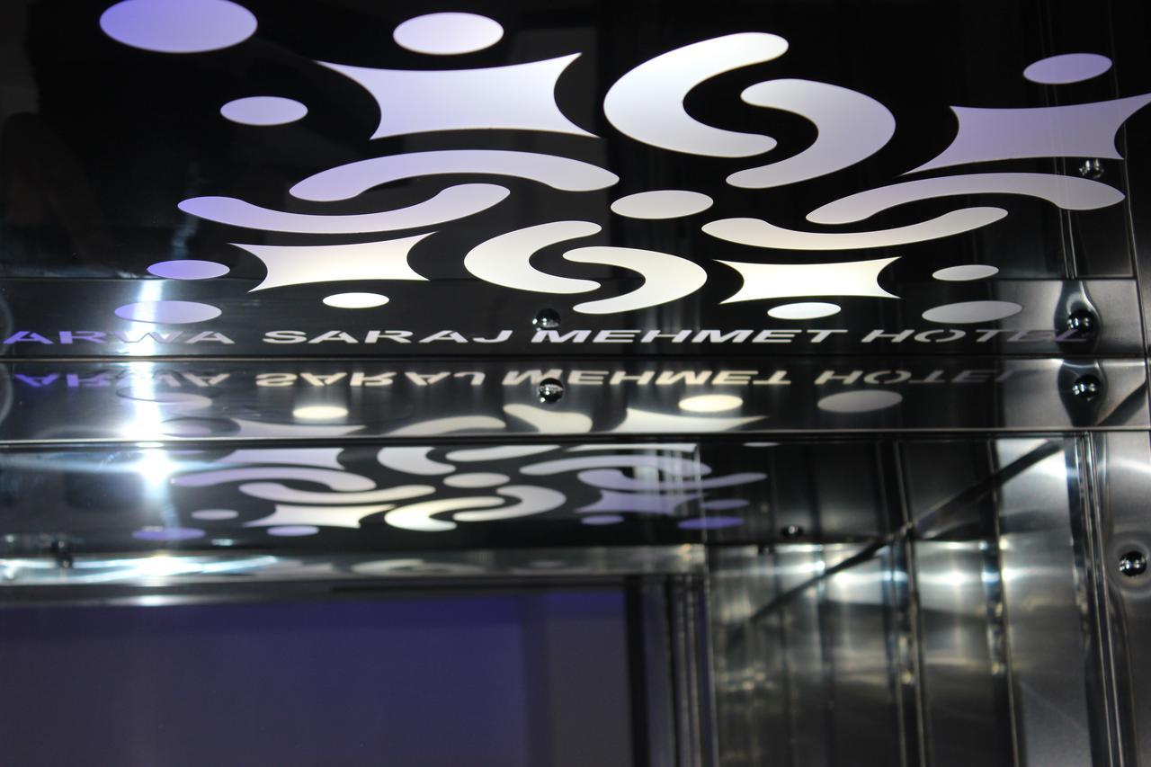 Sultanahmet Deluxe Hotel Κωνσταντινούπολη Εξωτερικό φωτογραφία
